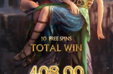 Medusa Slot Sbobet Game Review